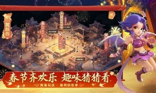 梦幻西游是一款备受玩家喜爱的网络游戏，凭