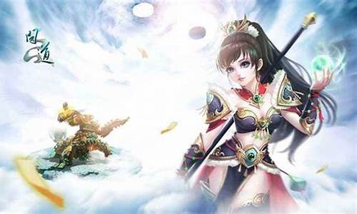 梦幻西游是一款备受欢迎的 MMORPG 